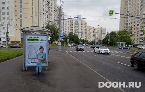 GID: MSCF30749Б