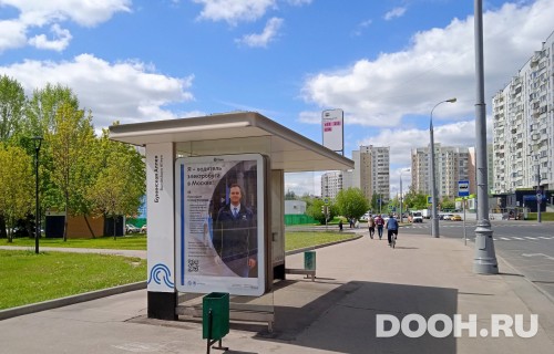GID: MSCF30751Б