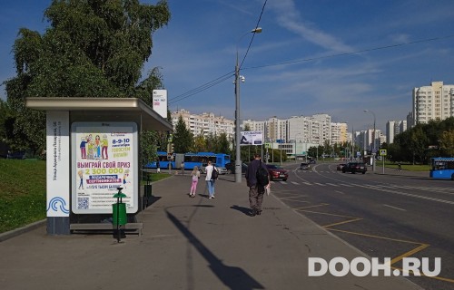 GID: MSCF30752Б
