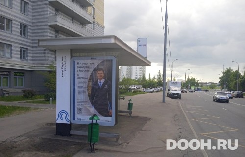 GID: MSCF30756Б