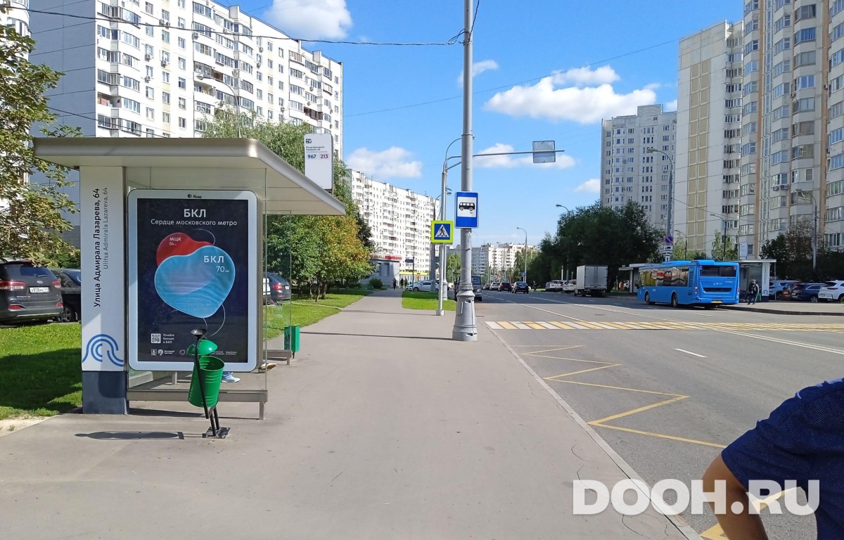 GID MSCF30754Б