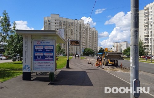 GID: MSCF30763Б