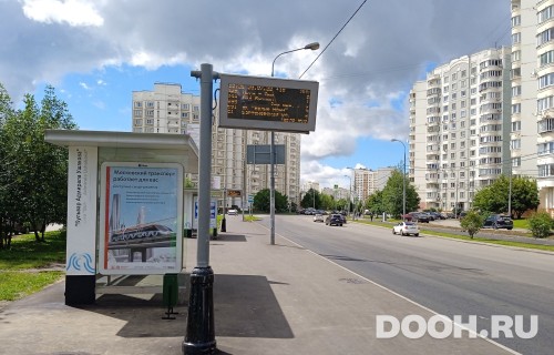 GID: MSCF30762Б