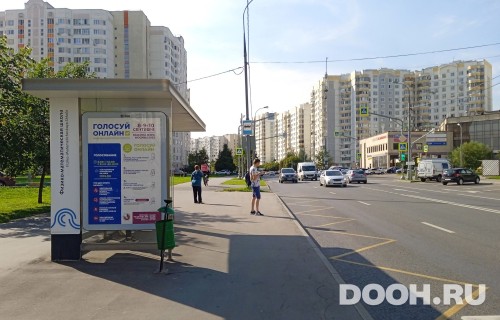 GID: MSCF30748Б