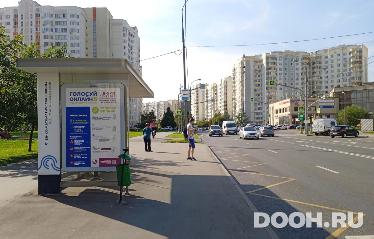 GID MSCF30748Б