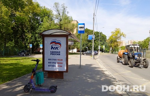 GID: MSCF24855Б