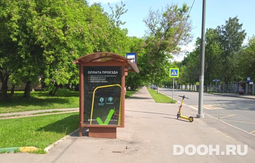GID: MSCF24856Б
