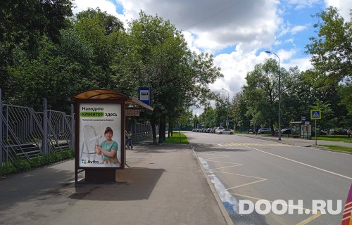 GID: MSCF24854Б