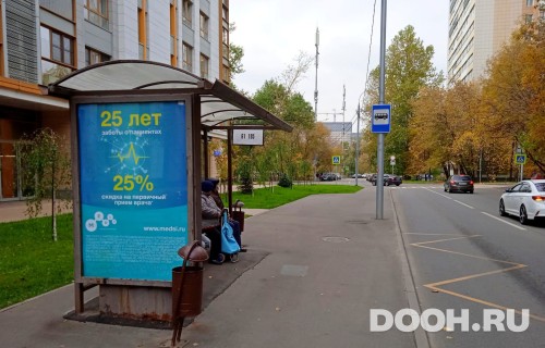 GID: MSCF27532Б