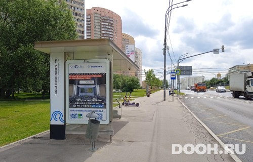 GID: MSCF25656Б