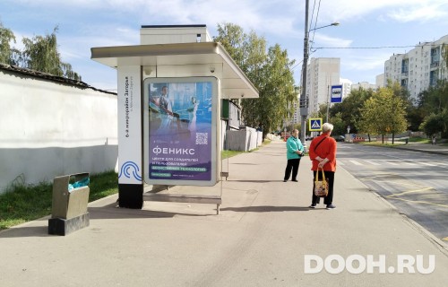 GID: MSCF23388Б