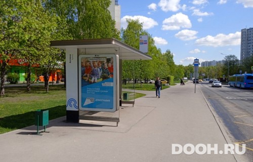 GID: MSCF23390Б