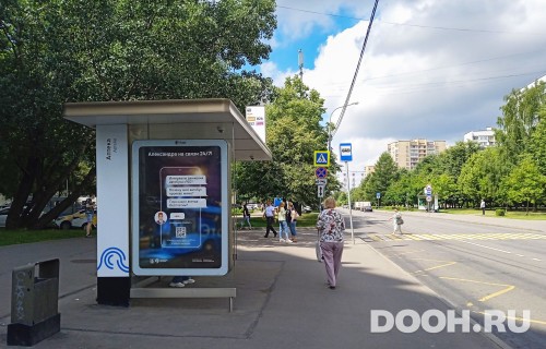 GID: MSCF23391Б