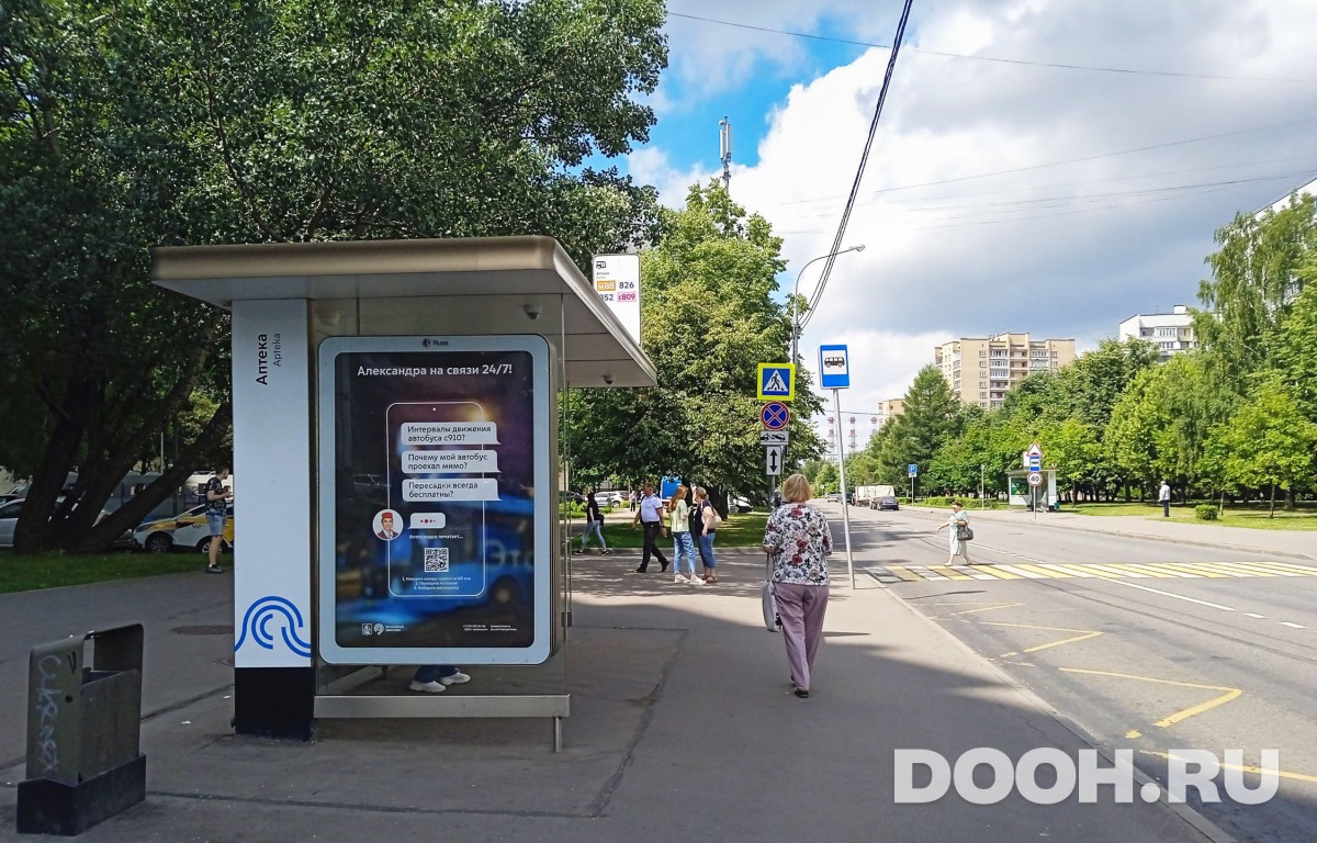 GID MSCF23391Б