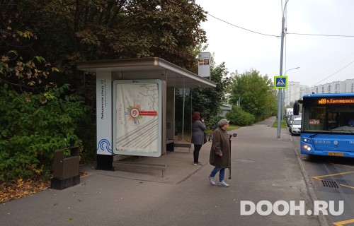 GID: MSCF23392Б
