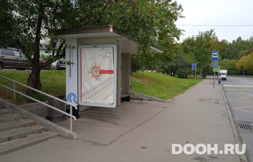 GID: MSCF23393Б