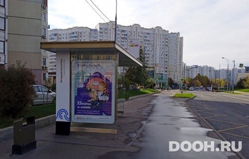 GID: MSCF23395Б