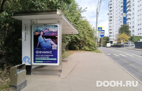 GID: MSCF23396Б