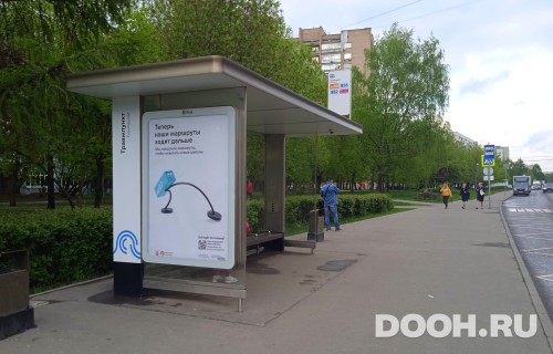 GID: MSCF23398Б
