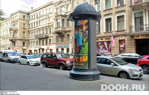 GID: SPMB00583С