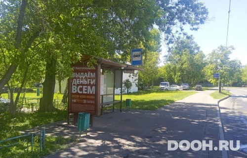 GID: MSCF31145Б