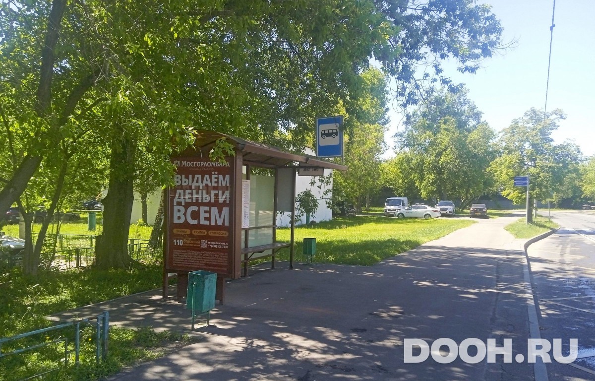 GID MSCF31145Б