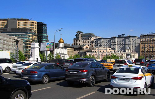 GID: MSBB19738Б