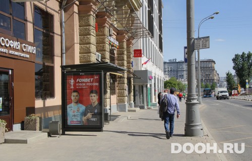 GID: MSCF05235Б