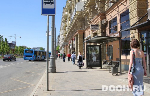 GID: MSCF05235А
