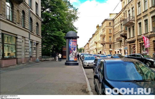 GID: SPMB00583Б