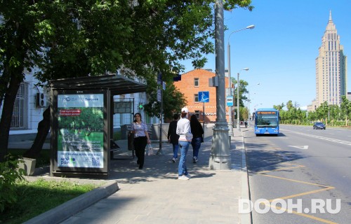 GID: MSCF05236Б