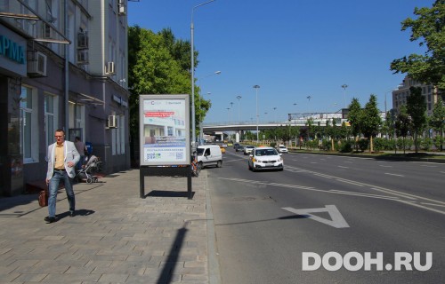 GID: MSCF07589Б