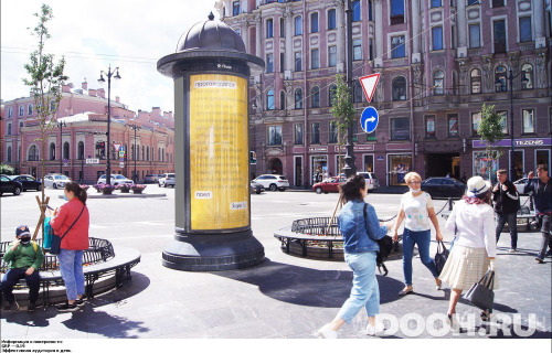GID: SPMB00593С