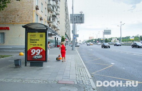 GID: MSCF00630Б