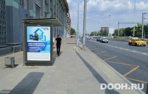 GID: MSCF05245Б