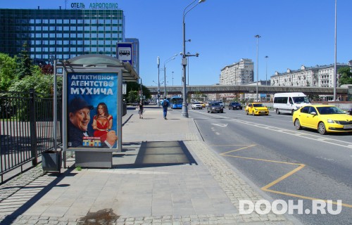 GID: MSCF05249Б