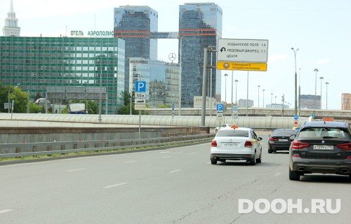 GID: MSBB00425Б