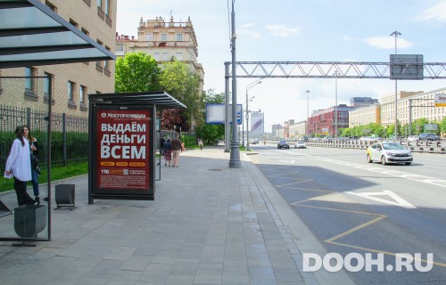 GID: MSCF05255Б
