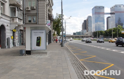GID: MSCF00634Б