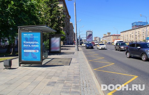 GID: MSCF05259Б