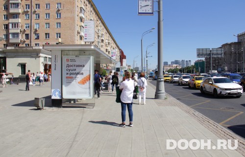 GID: MSCF00342Б
