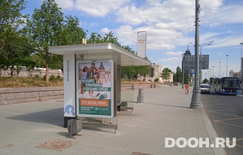 GID: MSCF26653Б