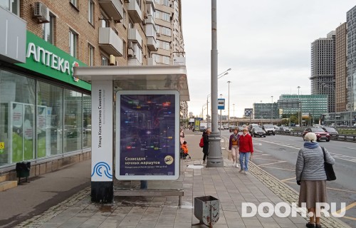 GID: MSCF26657Б