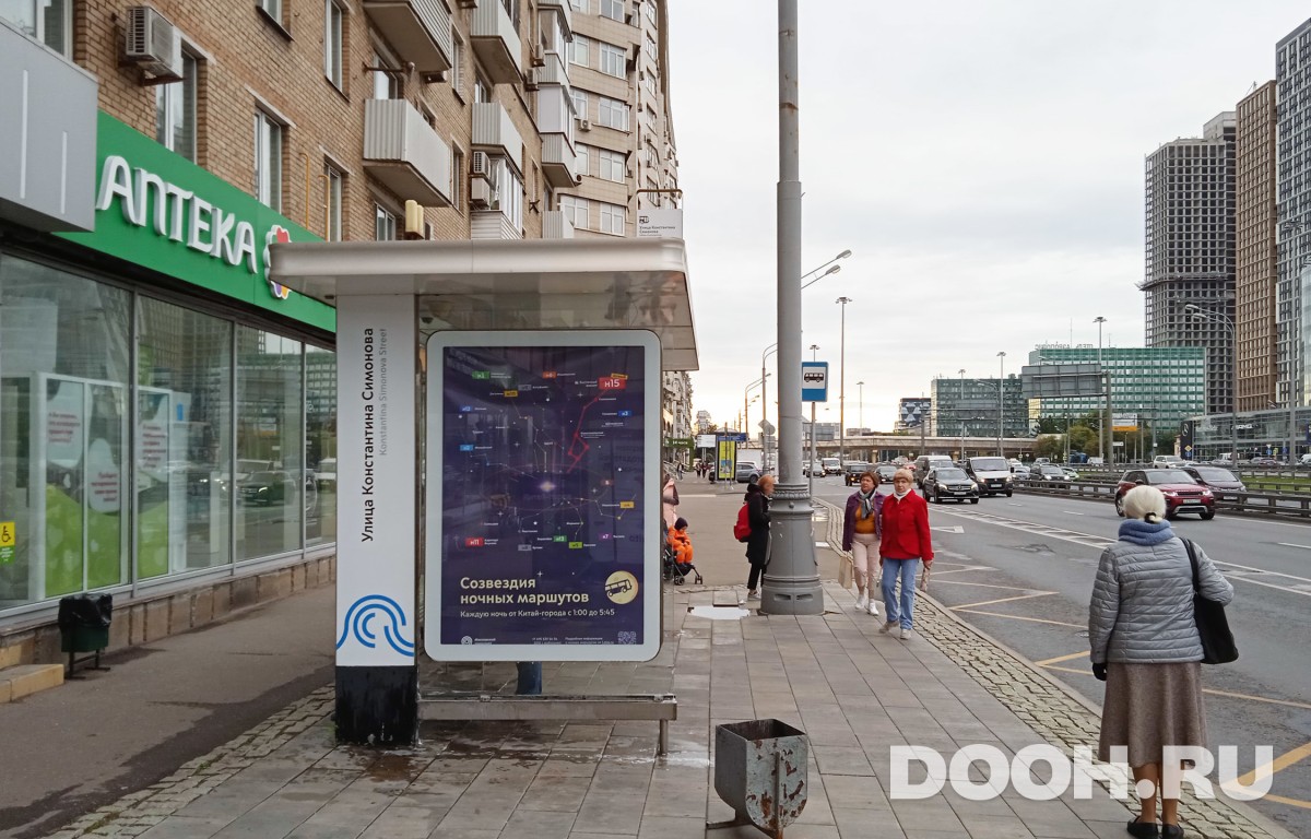 GID MSCF26657Б