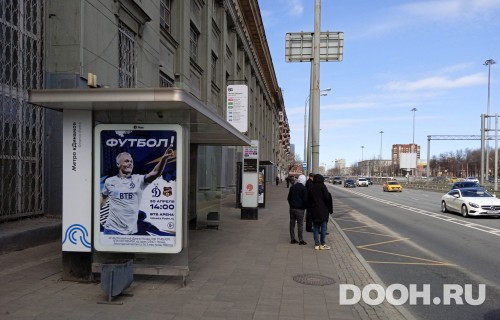 GID: MSCF26652Б