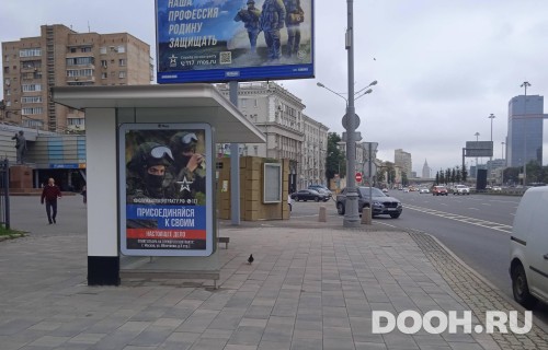 GID: MSCF26658Б