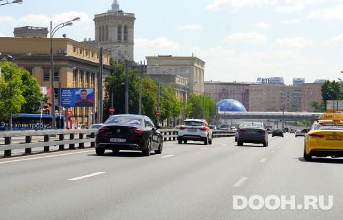 GID: MSBB18761Б
