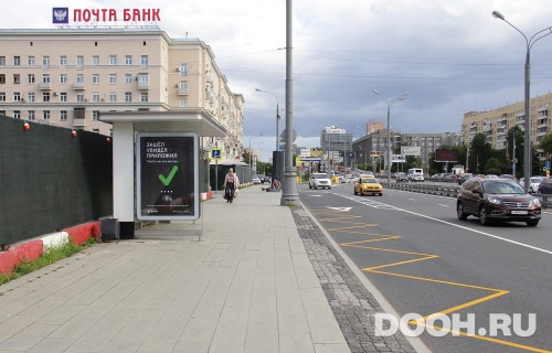 GID: MSCF00513Б