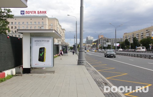 GID: MSCF04900Б