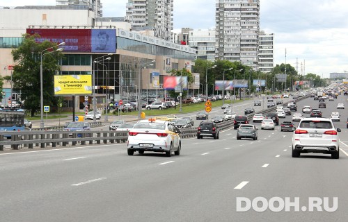 GID: MSBB19657Б